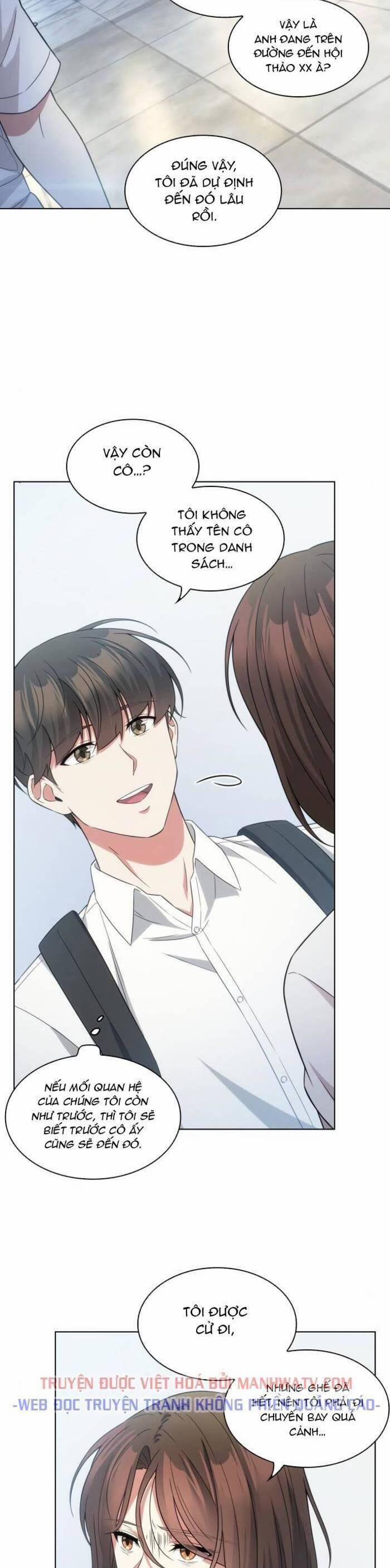 Văn Phòng Đặc Biệt 53 trang 14