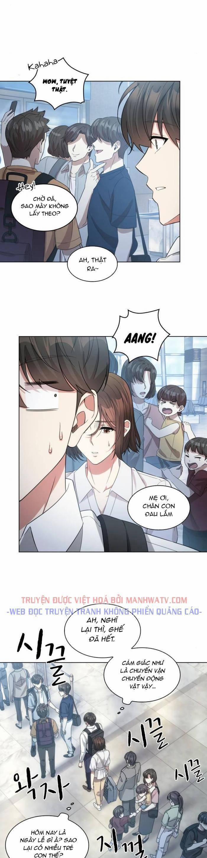 Văn Phòng Đặc Biệt 53 trang 17