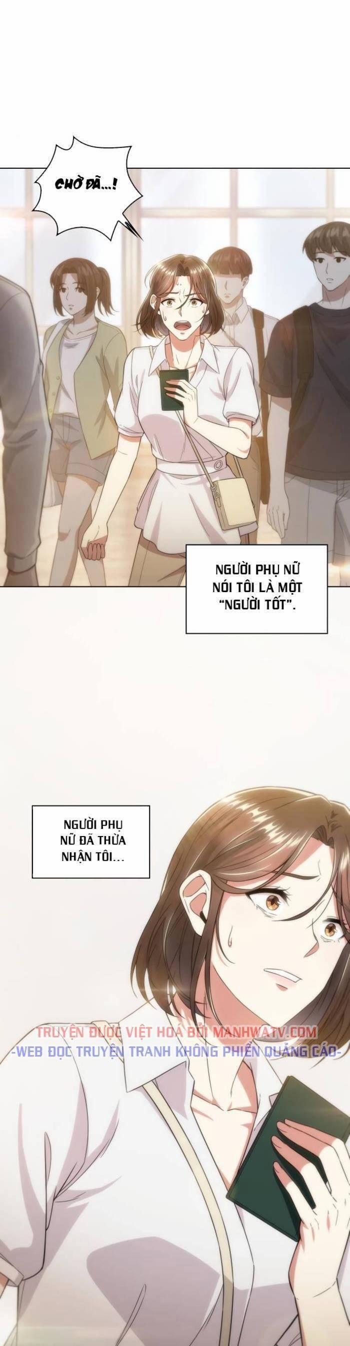 Văn Phòng Đặc Biệt 53 trang 26