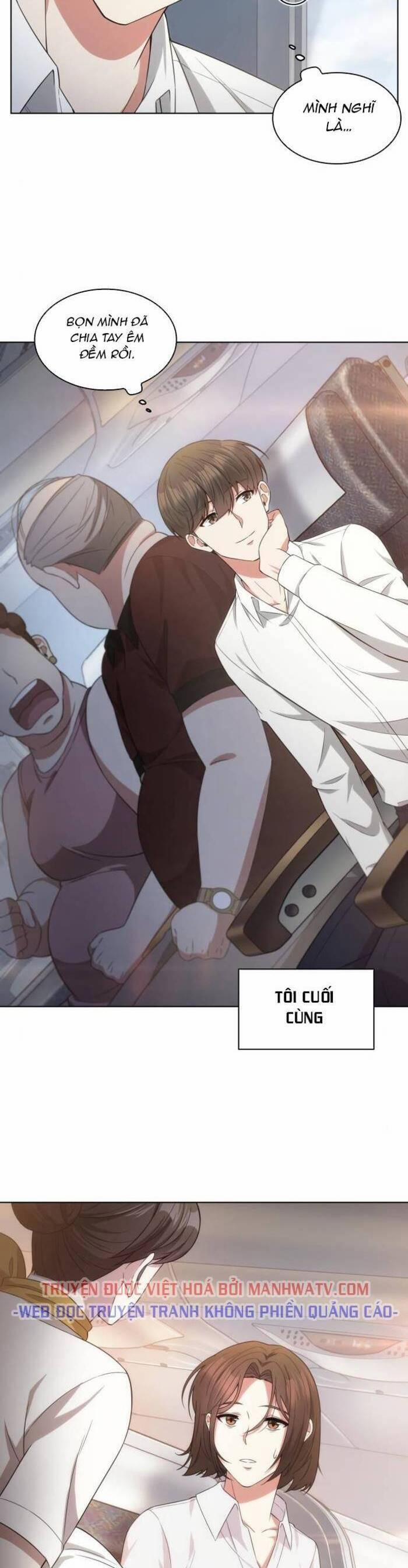 Văn Phòng Đặc Biệt 53 trang 29