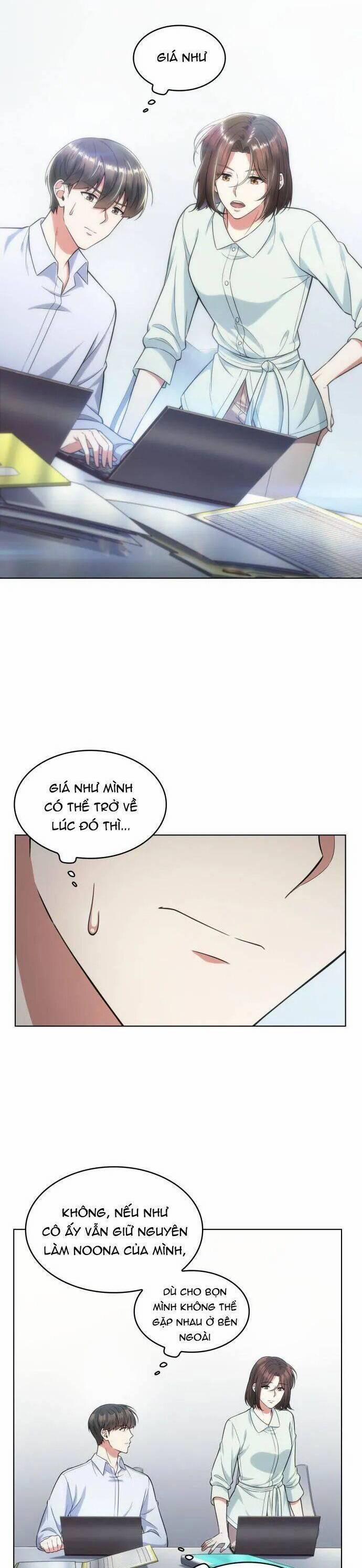 Văn Phòng Đặc Biệt 56 trang 33