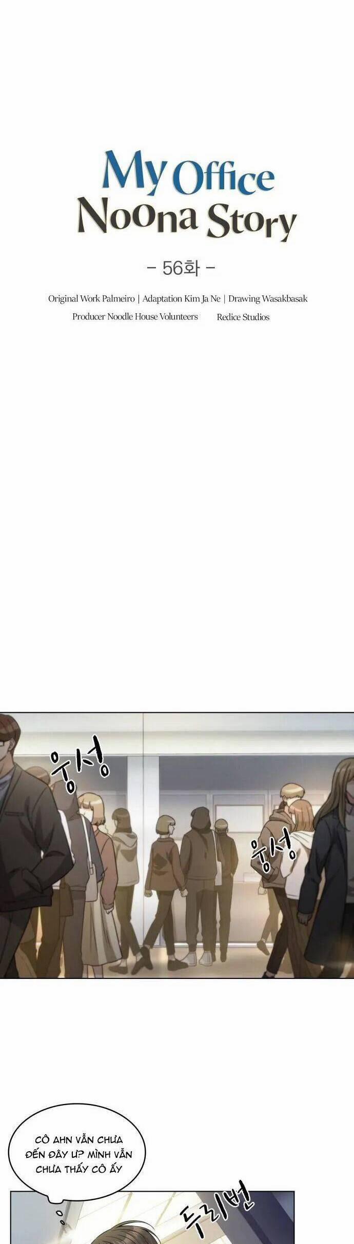 Văn Phòng Đặc Biệt 56 trang 6