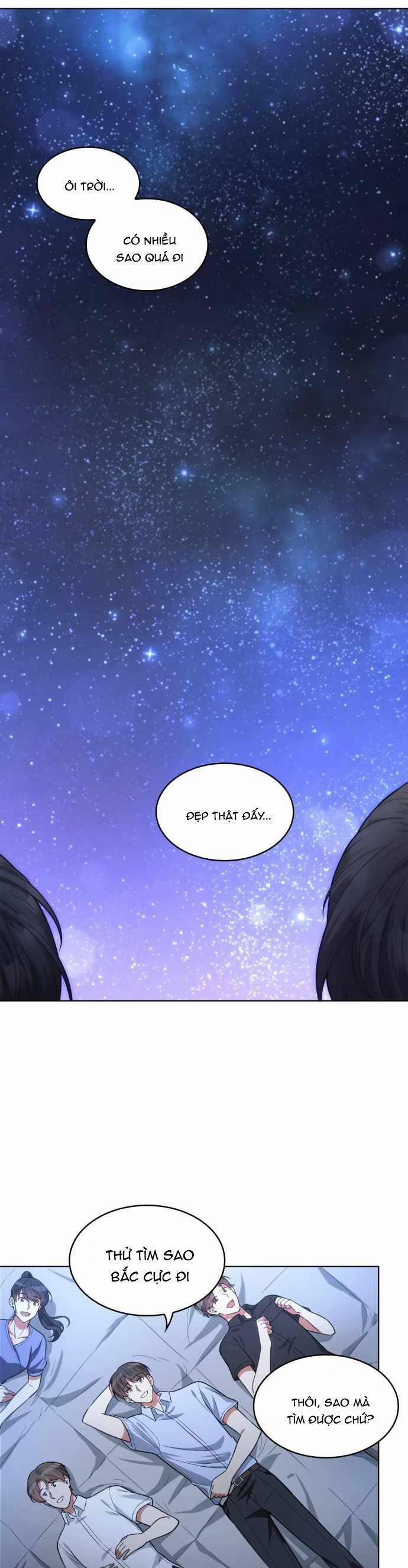 Văn Phòng Đặc Biệt 58 trang 7