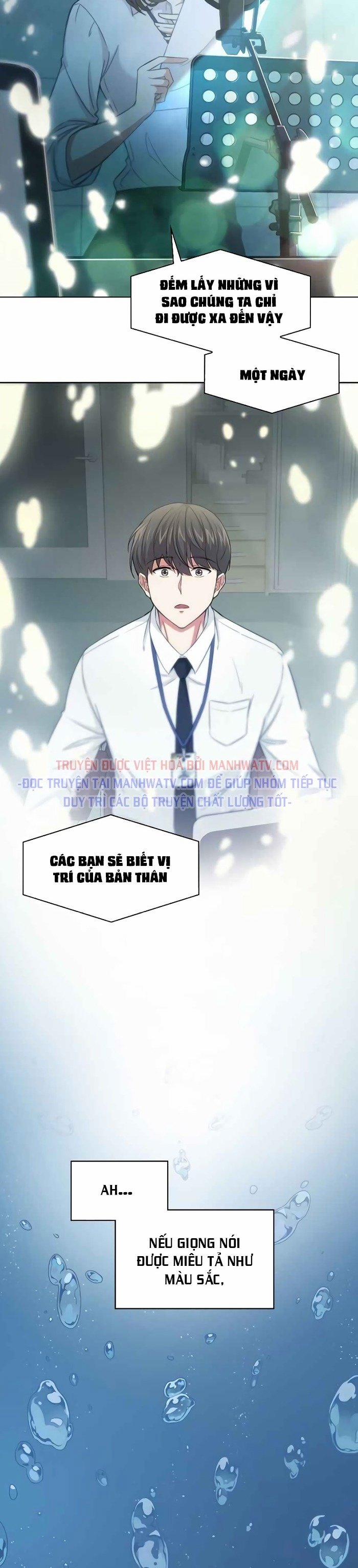 Văn Phòng Đặc Biệt 6 trang 13