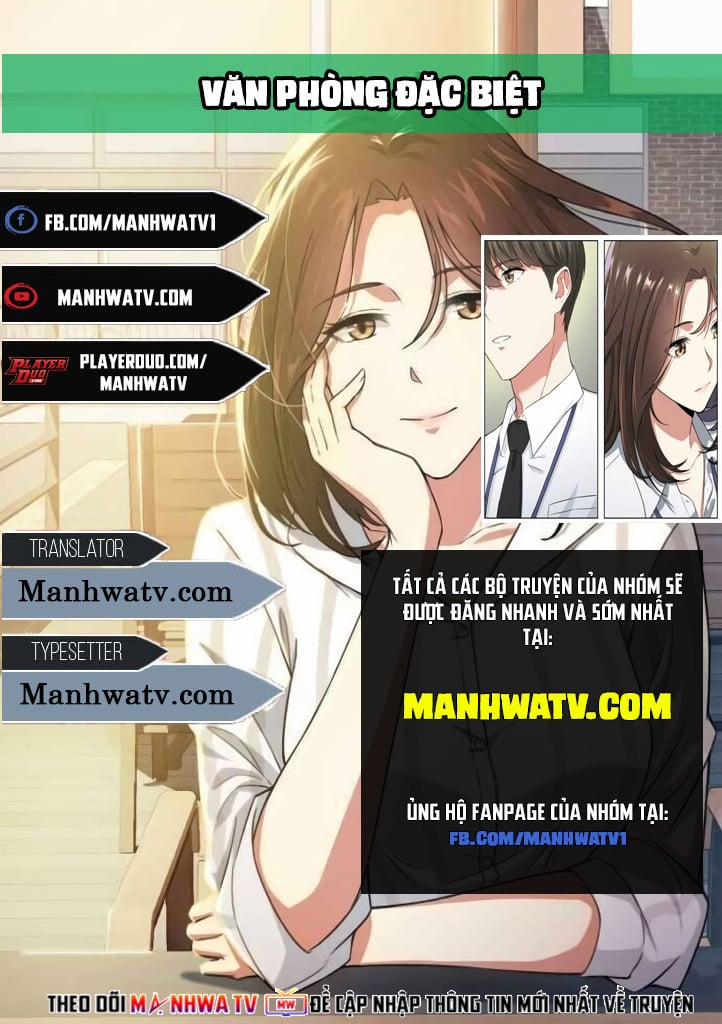 Văn Phòng Đặc Biệt 61 trang 0