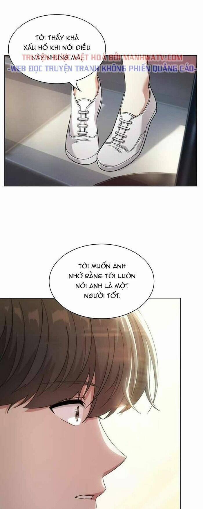 Văn Phòng Đặc Biệt 64 trang 17