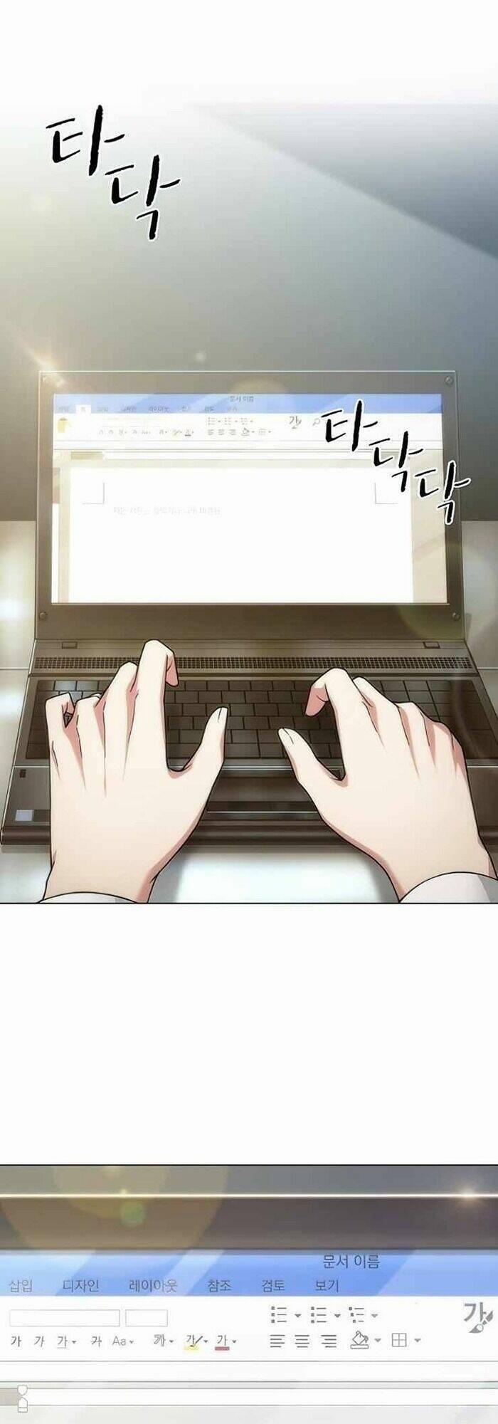 Văn Phòng Đặc Biệt 64 trang 38