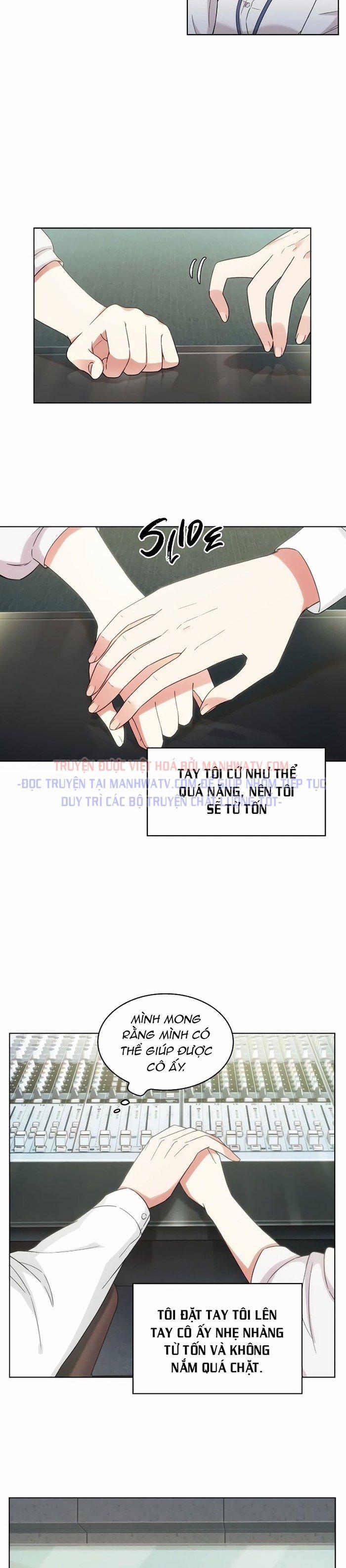 Văn Phòng Đặc Biệt 7 trang 12