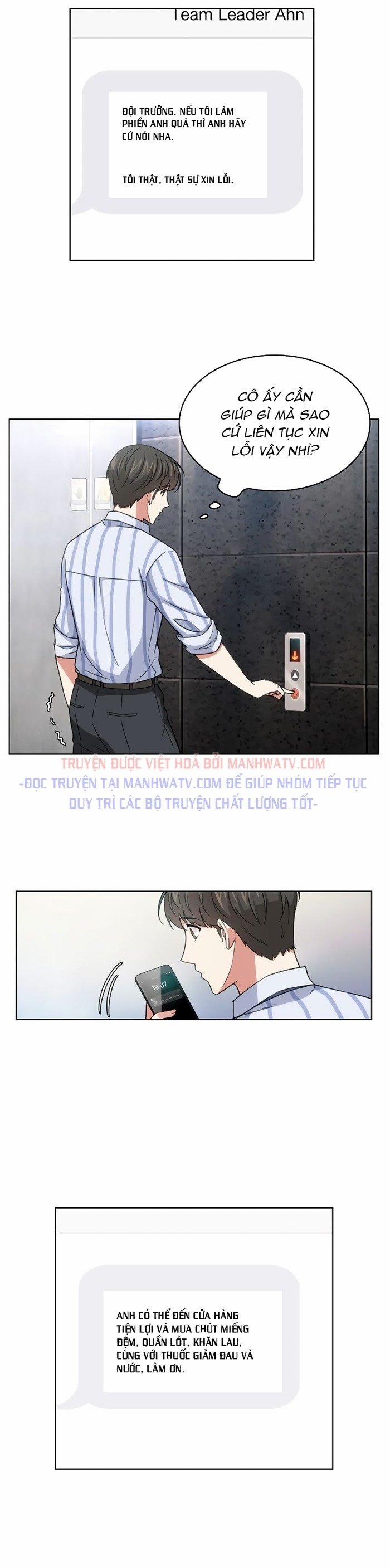 Văn Phòng Đặc Biệt 7 trang 18