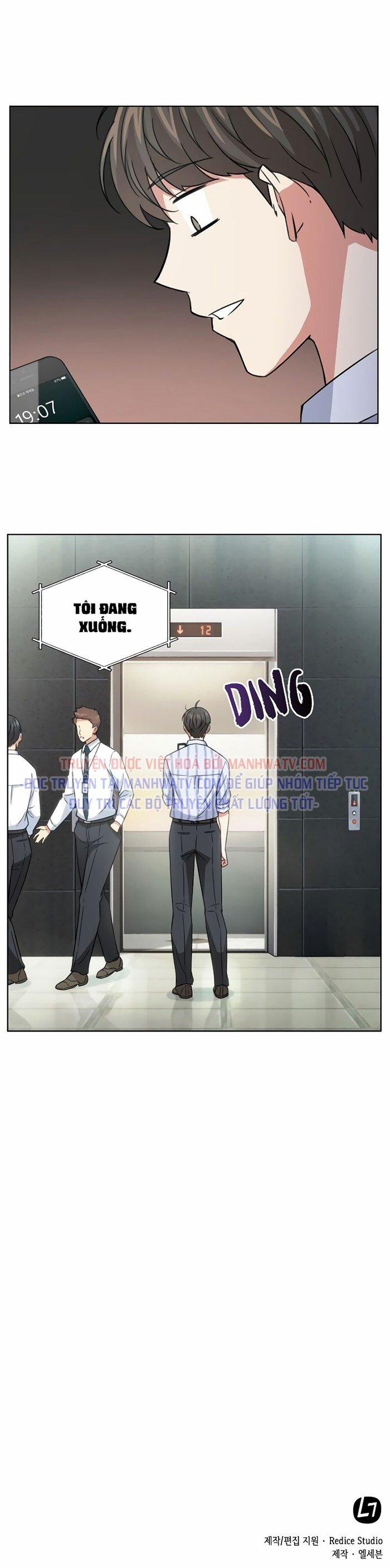 Văn Phòng Đặc Biệt 7 trang 19