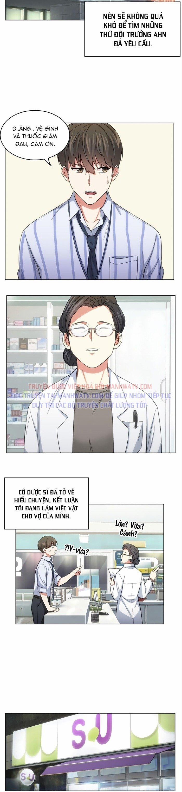 Văn Phòng Đặc Biệt 8 trang 6