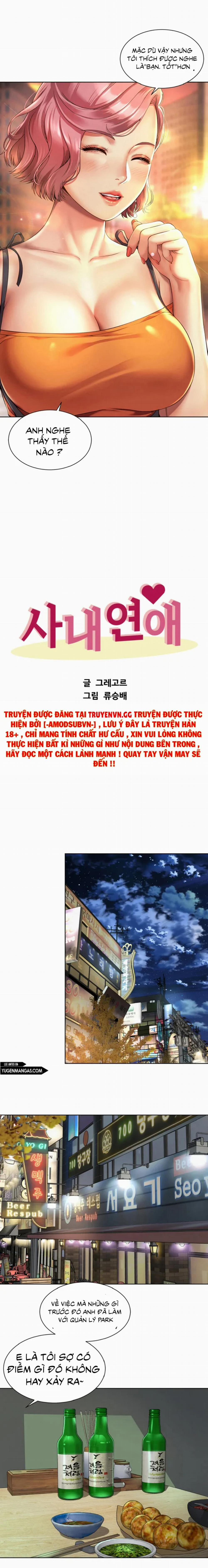 Văn Phòng Lãng Mạn 3 trang 11