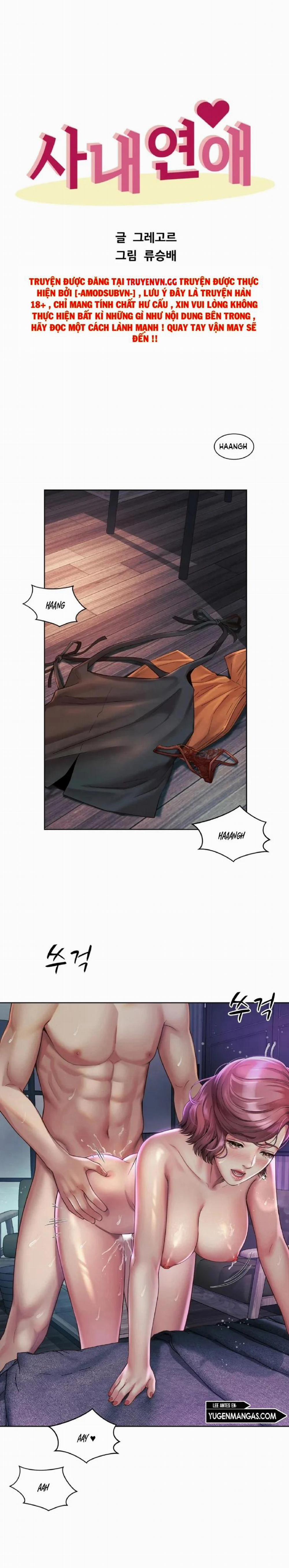 Văn Phòng Lãng Mạn 5 trang 2