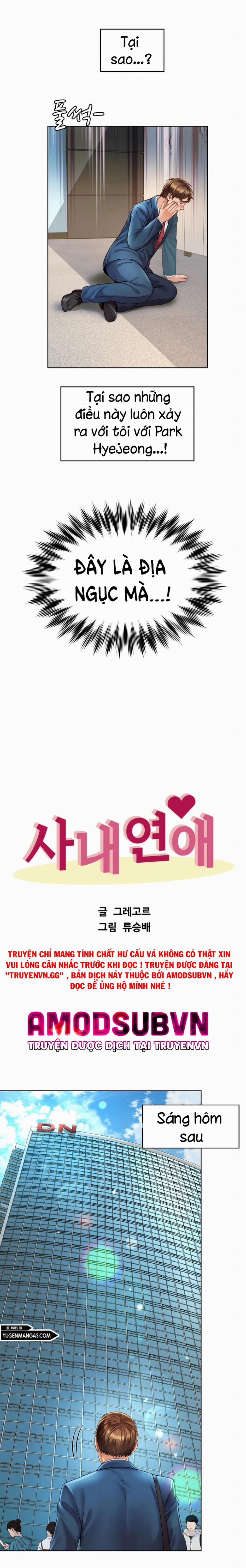 Văn Phòng Lãng Mạn 7 trang 7