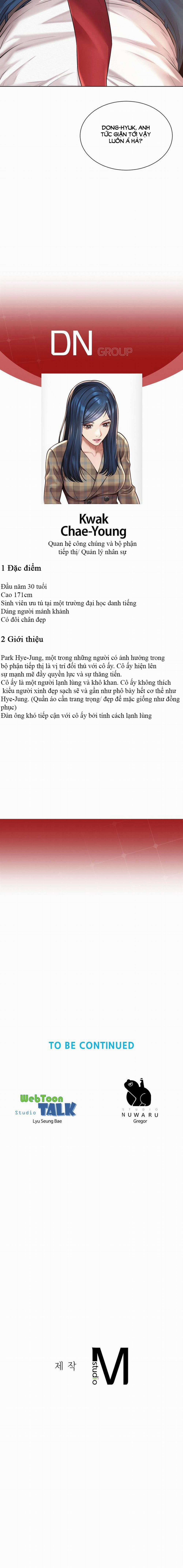 Văn Phòng Lãng Mạn 8 trang 14