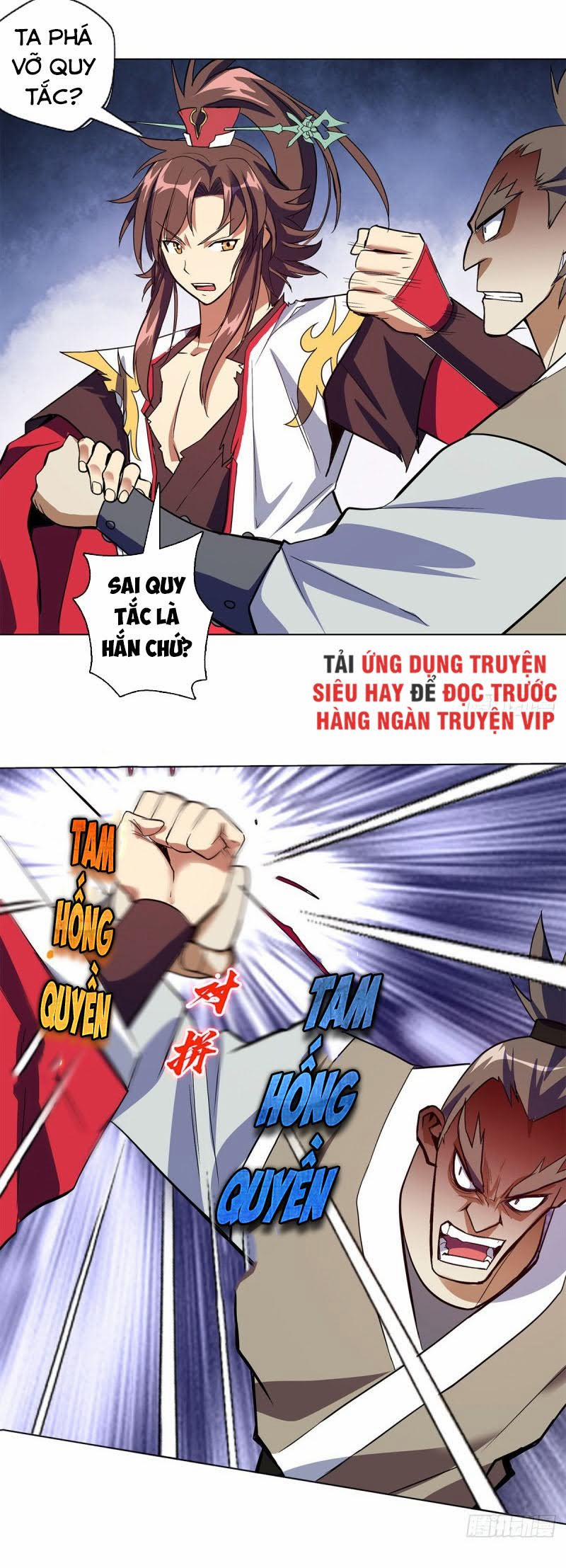 Vạn Thần Sư Tổ 10 trang 1