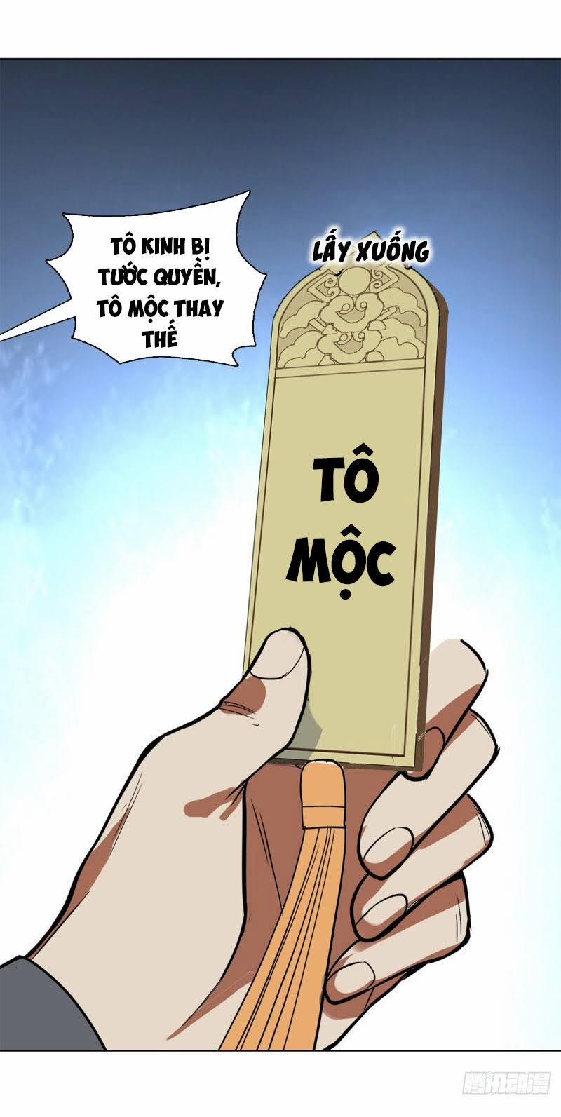 Vạn Thần Sư Tổ 11 trang 2