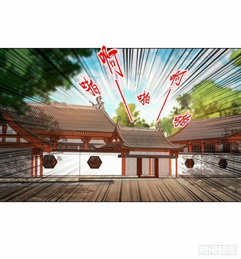 Vạn Thần Sư Tổ 18 trang 0