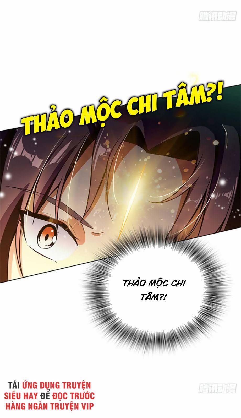 Vạn Thần Sư Tổ 2 trang 1