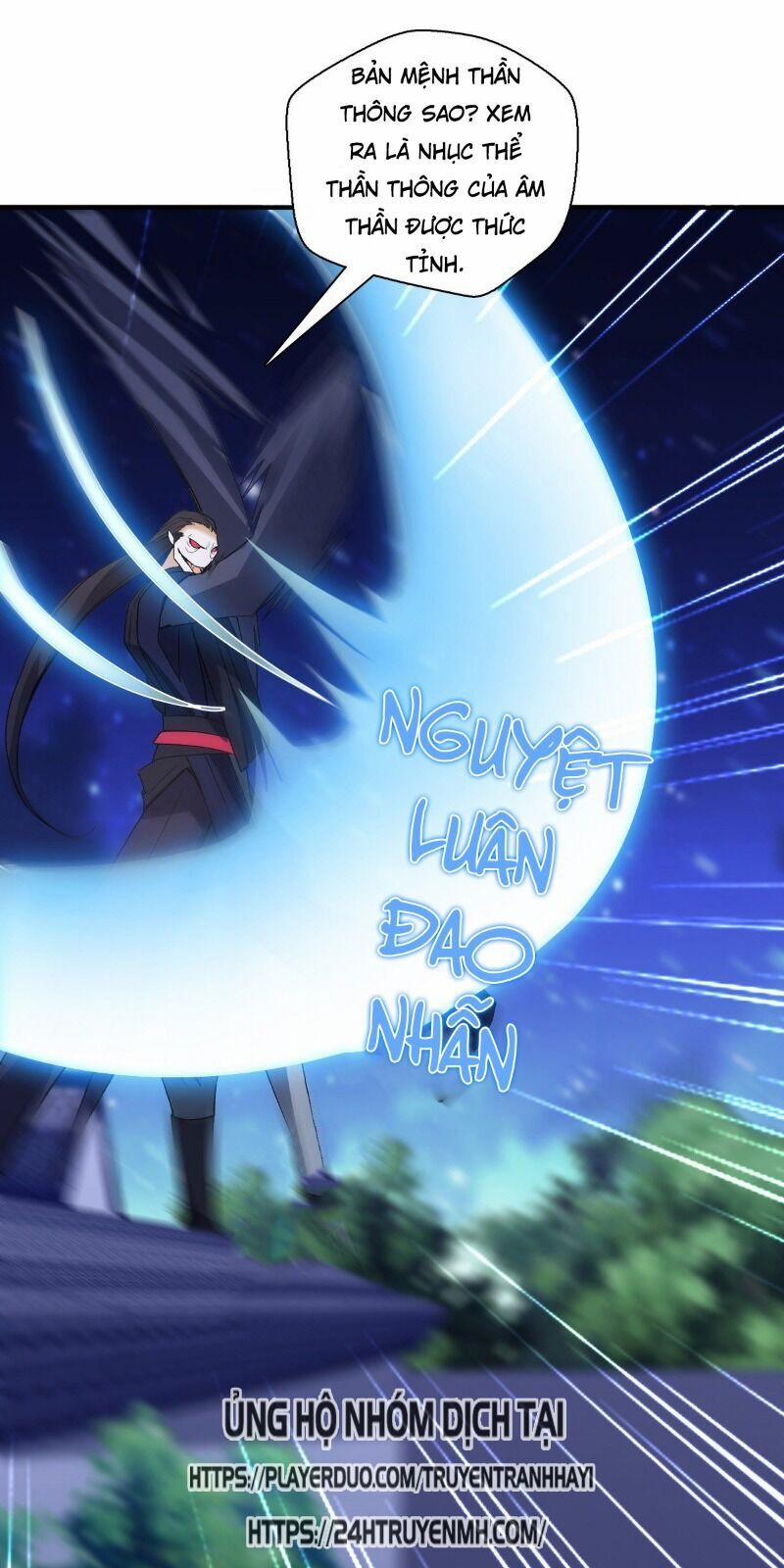 Vạn Thần Sư Tổ 21 trang 20