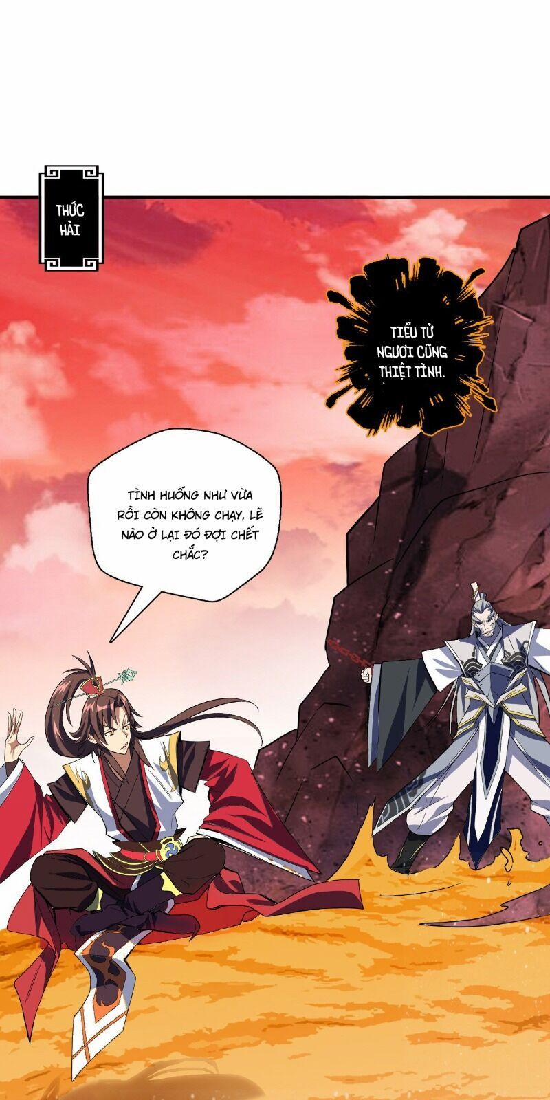 Vạn Thần Sư Tổ 22 trang 24