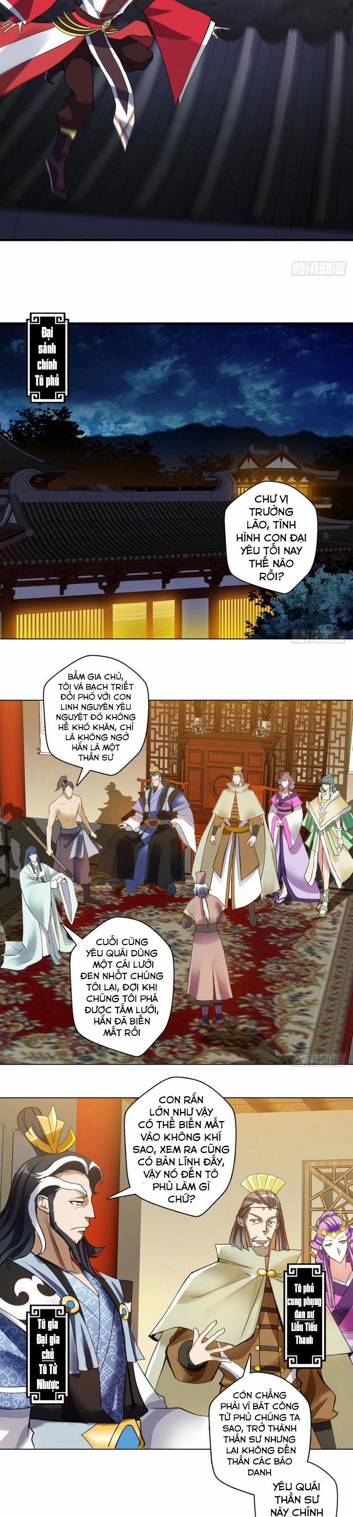 Vạn Thần Sư Tổ 24 trang 3