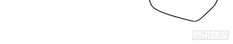 Vạn Thần Sư Tổ 27 trang 28