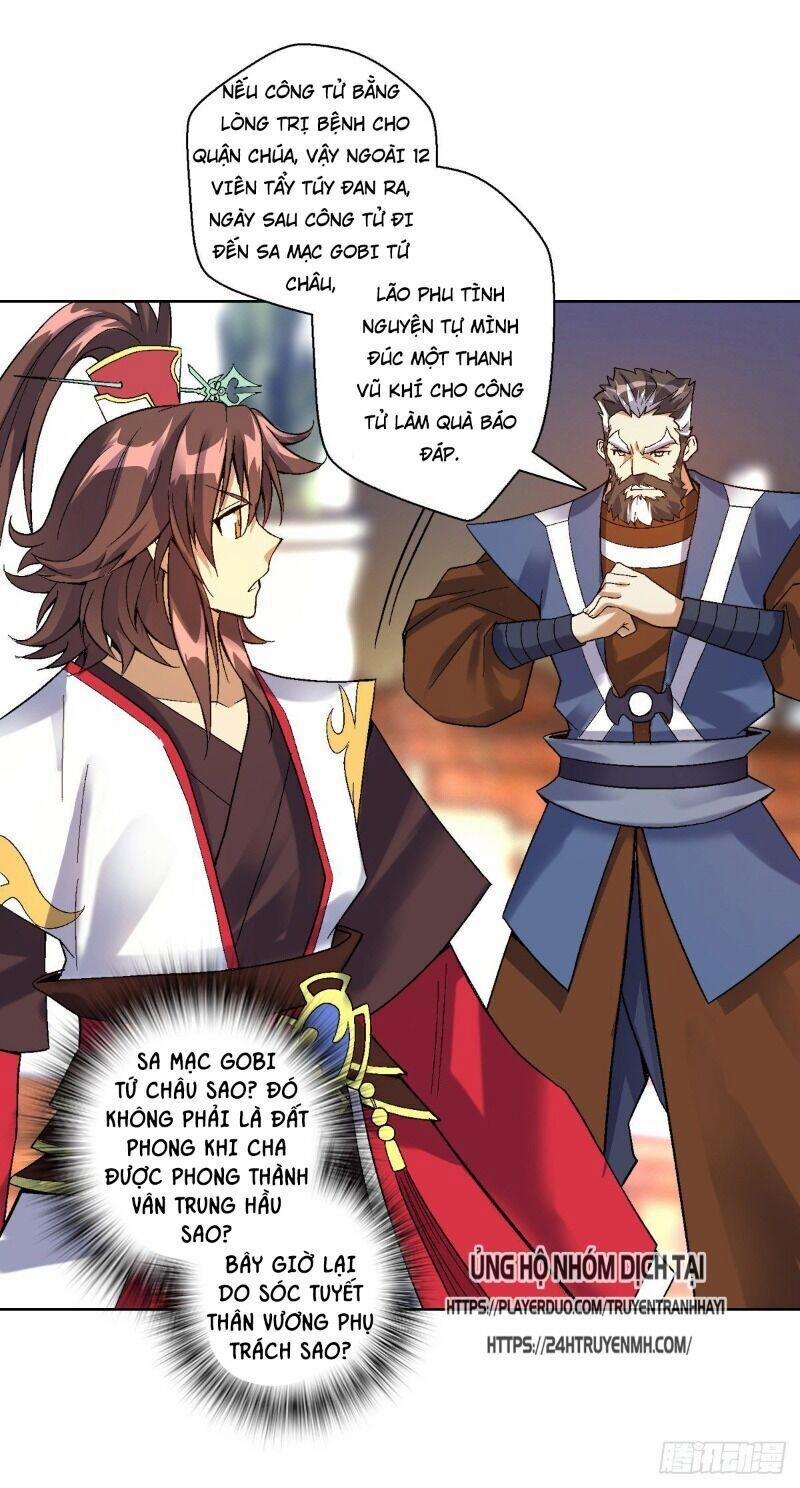 Vạn Thần Sư Tổ 31 trang 3