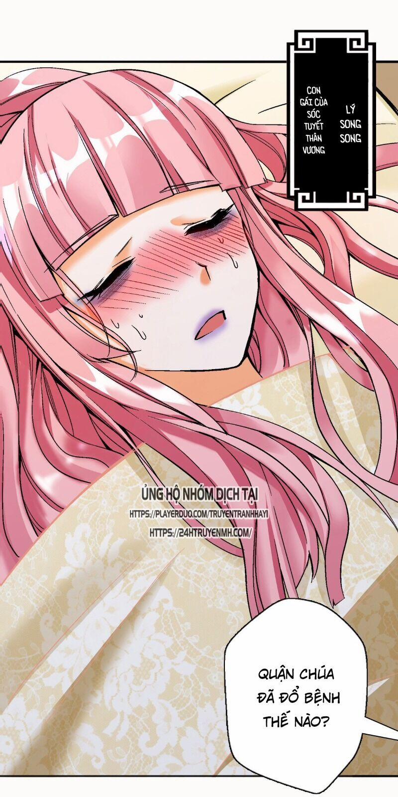 Vạn Thần Sư Tổ 32 trang 11