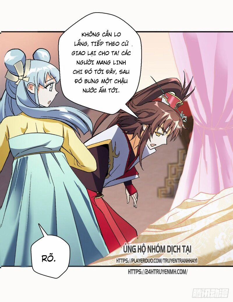 Vạn Thần Sư Tổ 32 trang 14