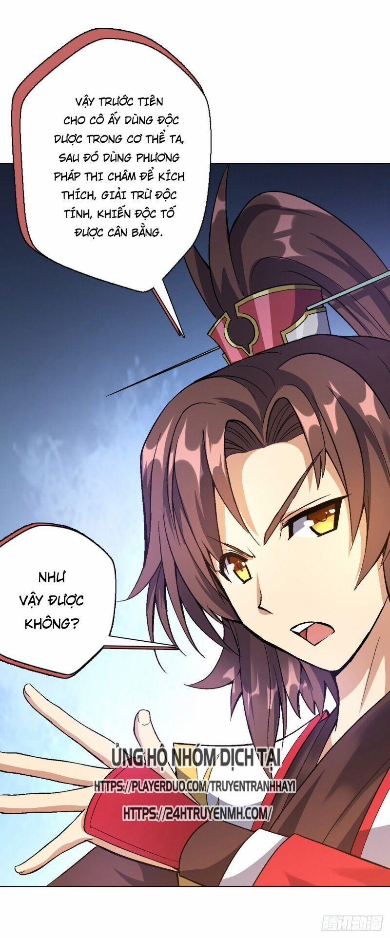 Vạn Thần Sư Tổ 33 trang 12