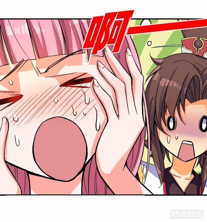 Vạn Thần Sư Tổ 33 trang 42