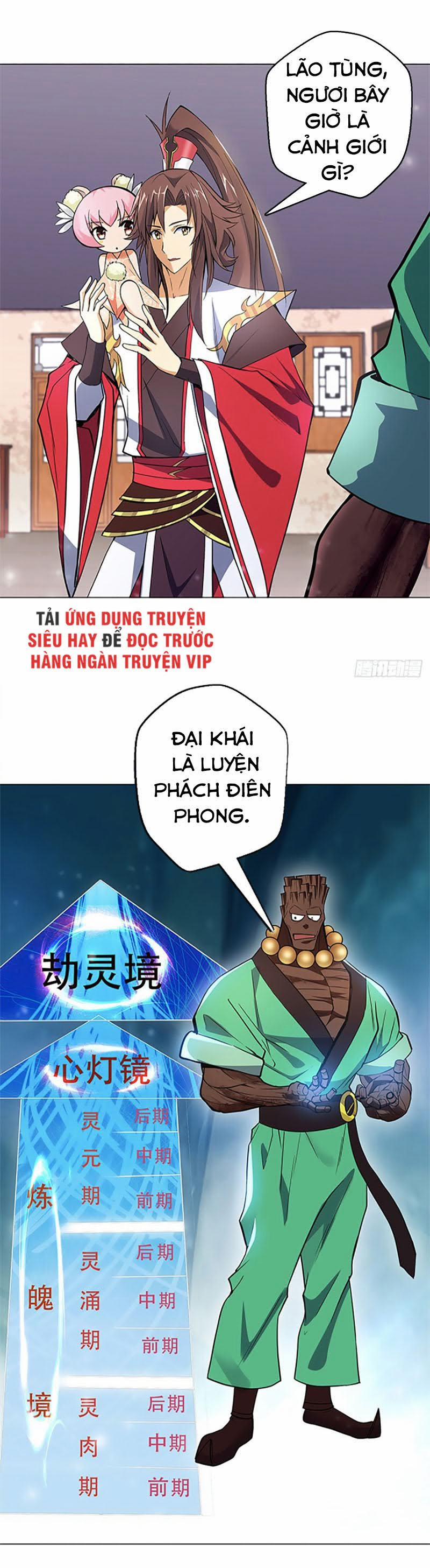 Vạn Thần Sư Tổ 4 trang 15