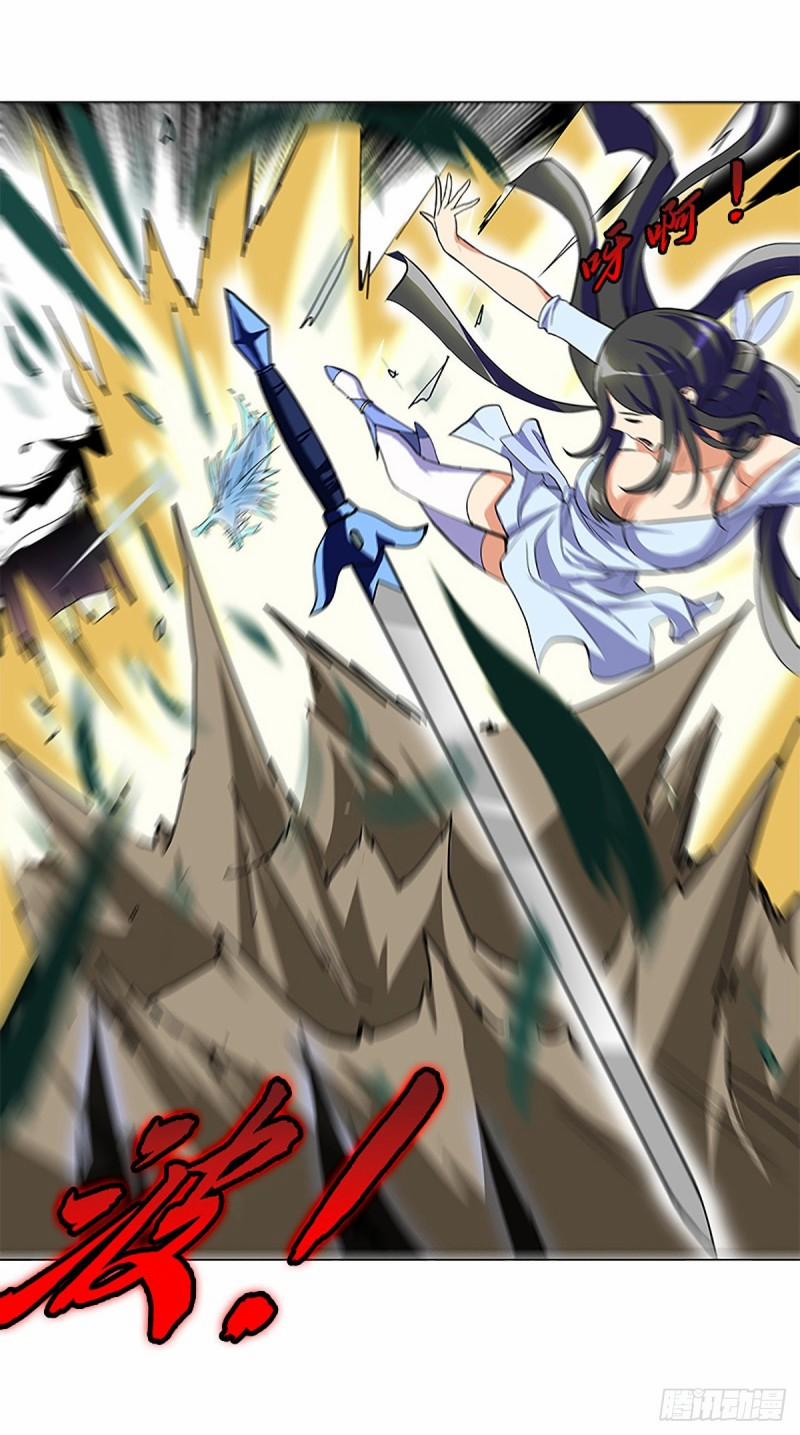 Vạn Thần Sư Tổ 7 trang 34