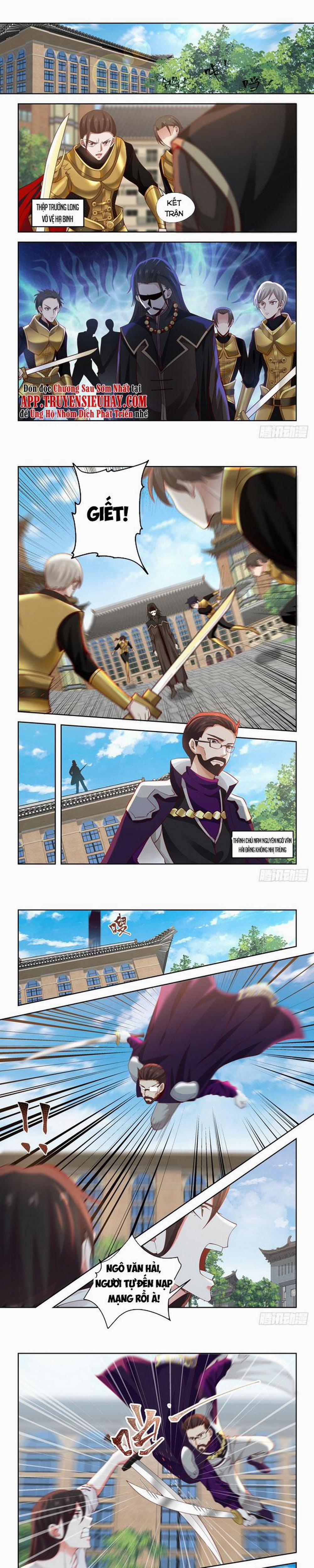 Vạn Tộc Chi Kiếp 27 trang 0