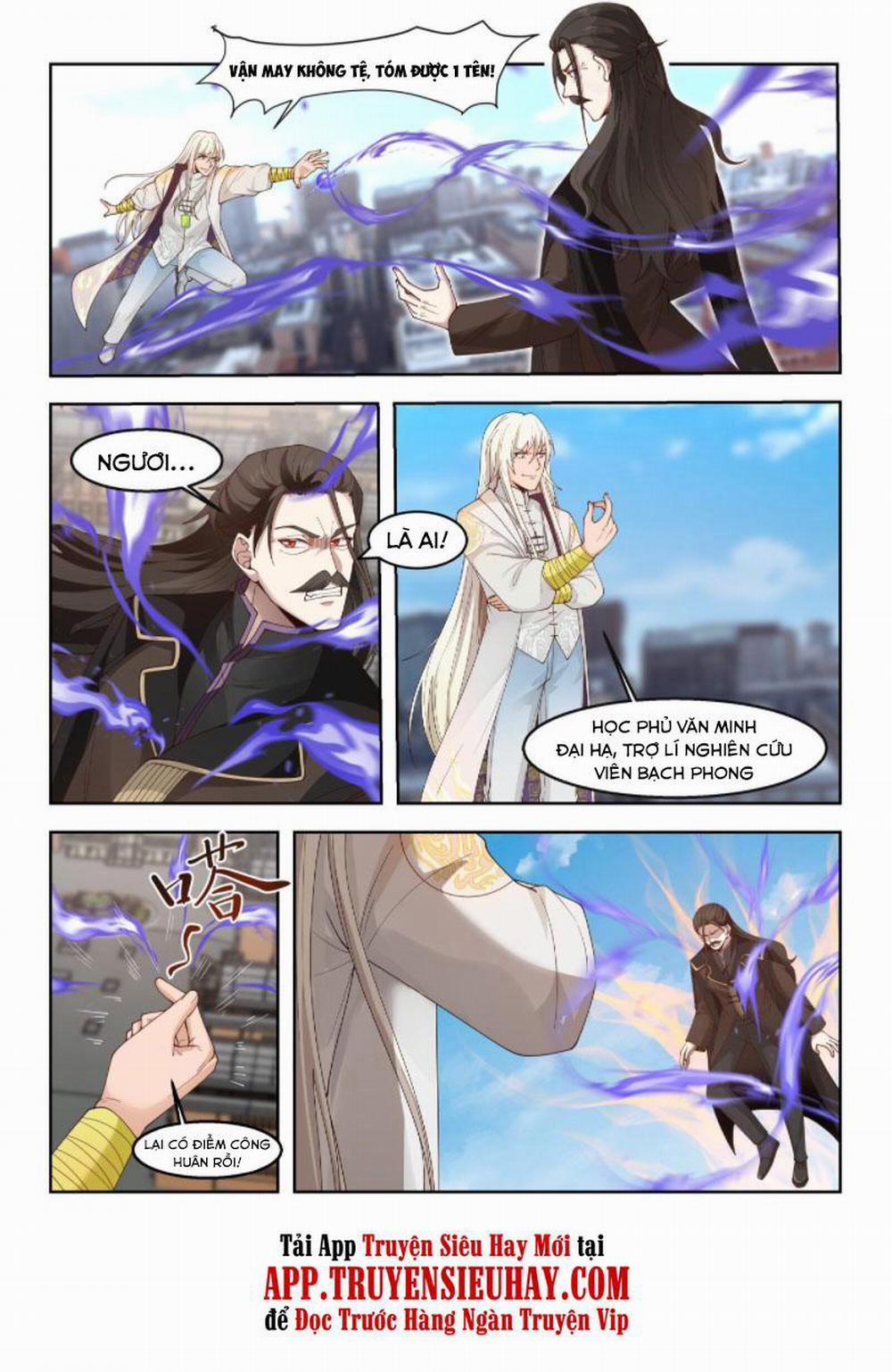 Vạn Tộc Chi Kiếp 33 trang 0