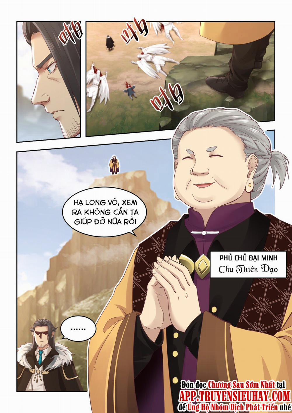 Vạn Tộc Chi Kiếp 34 trang 7