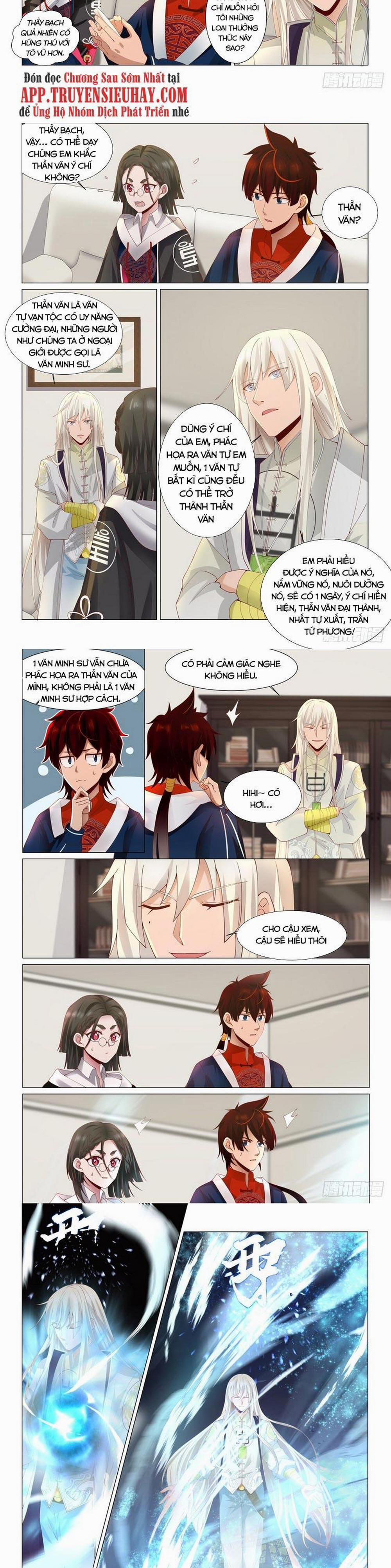 Vạn Tộc Chi Kiếp 41 trang 1