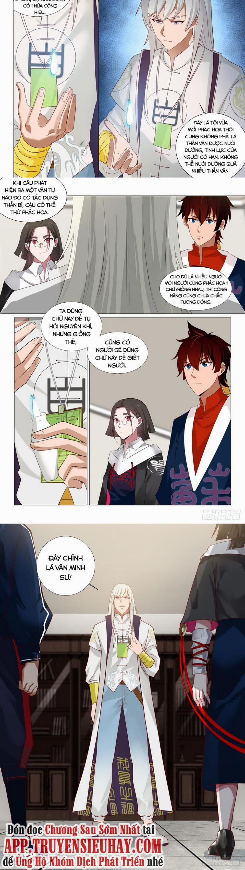 Vạn Tộc Chi Kiếp 41 trang 3