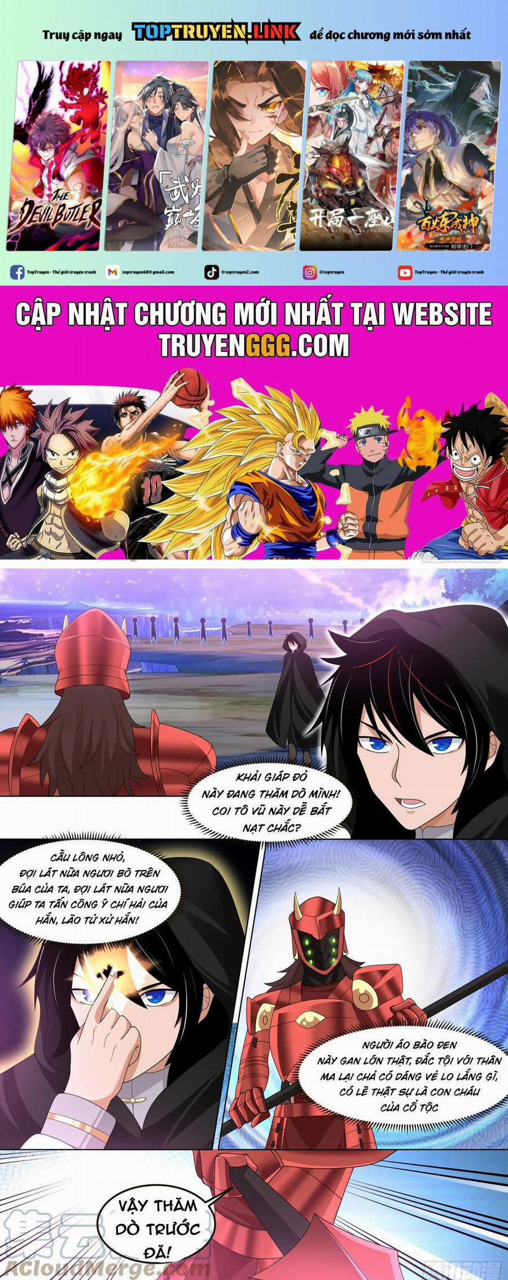 Vạn Tộc Chi Kiếp 546 trang 0