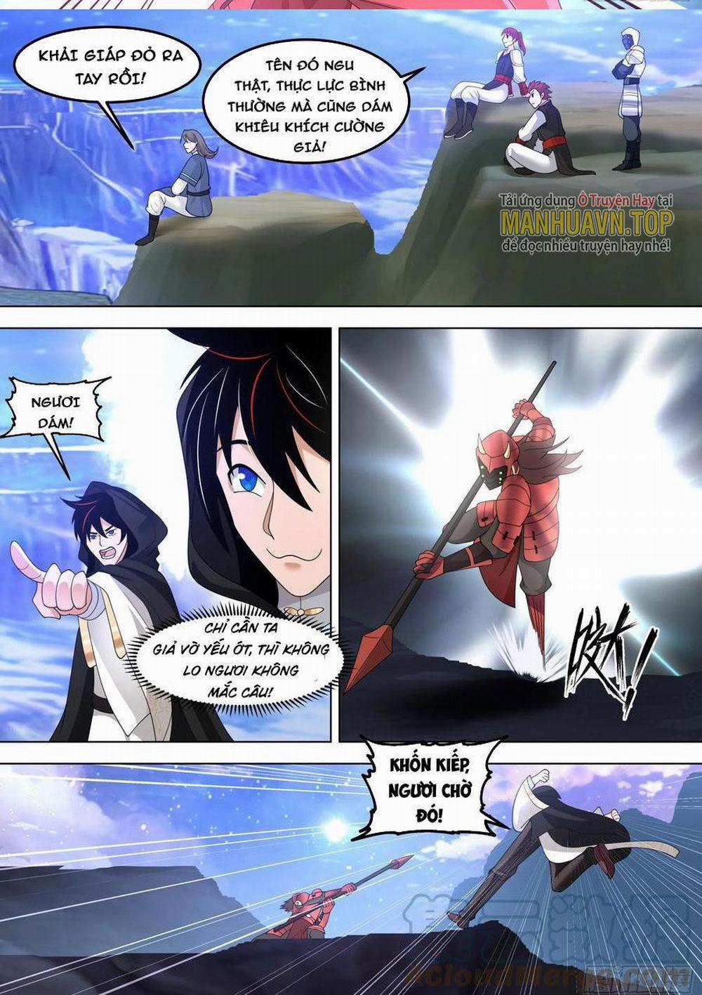 Vạn Tộc Chi Kiếp 546 trang 1