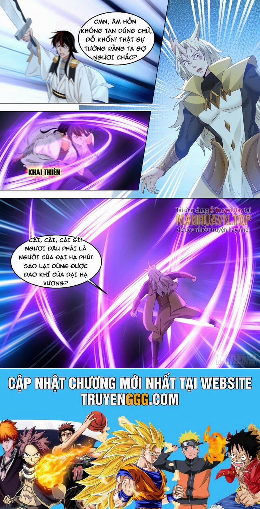 Vạn Tộc Chi Kiếp 549 trang 11