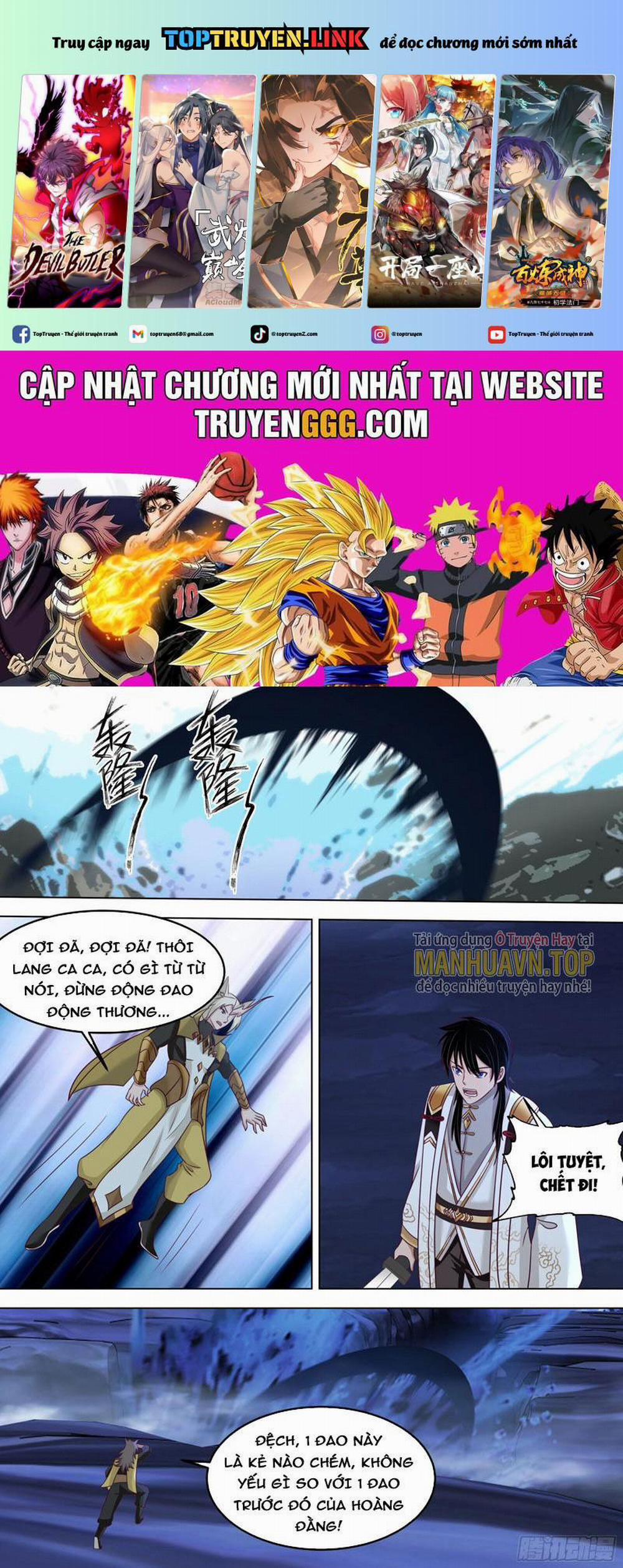 Vạn Tộc Chi Kiếp 550 trang 0