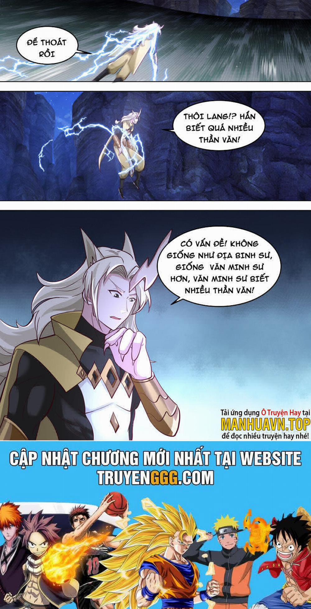 Vạn Tộc Chi Kiếp 550 trang 11