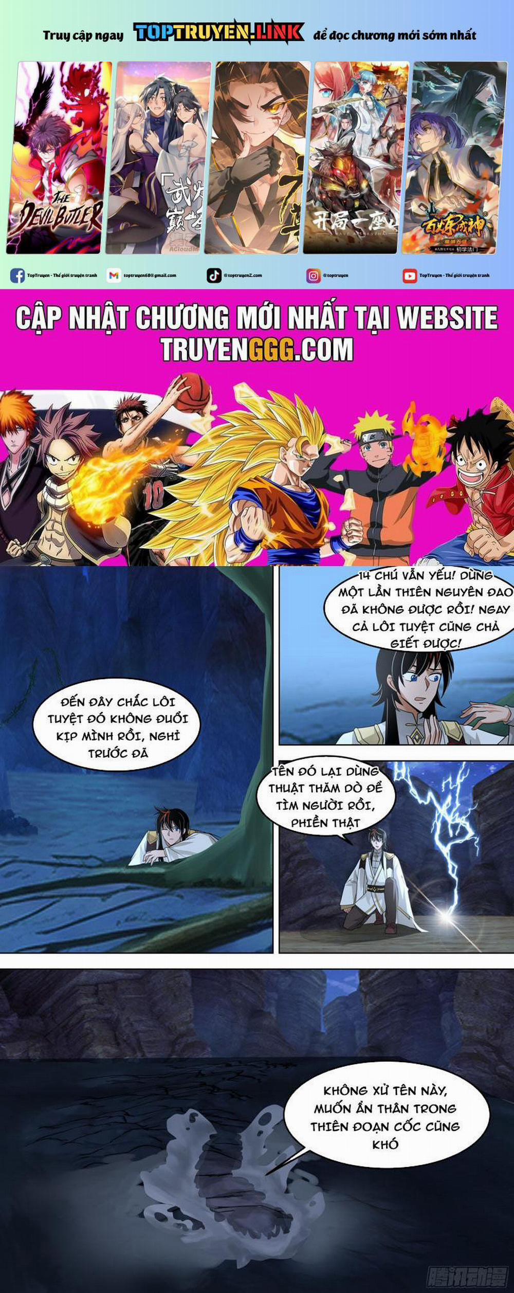 Vạn Tộc Chi Kiếp 551 trang 0