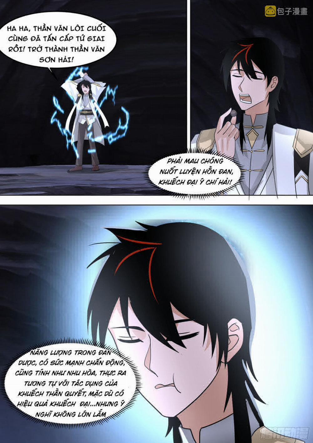 Vạn Tộc Chi Kiếp 551 trang 5