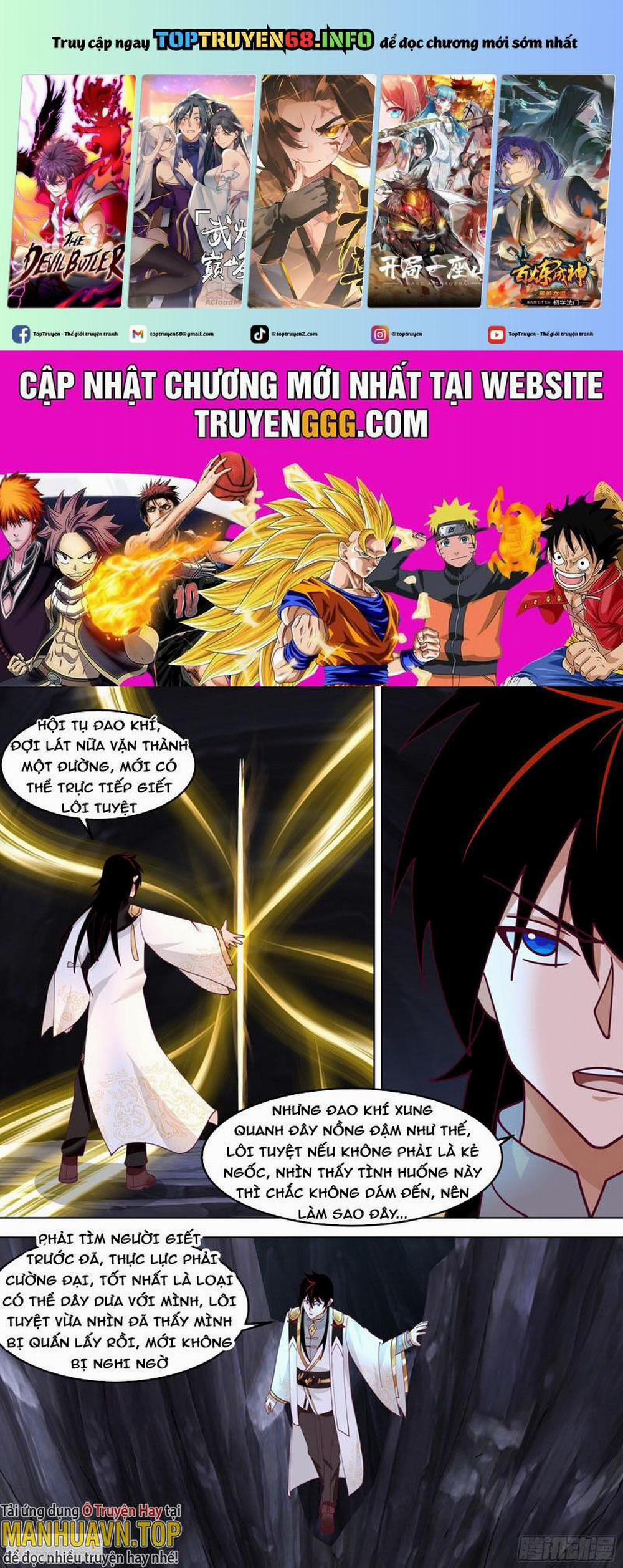 Vạn Tộc Chi Kiếp 552 trang 0