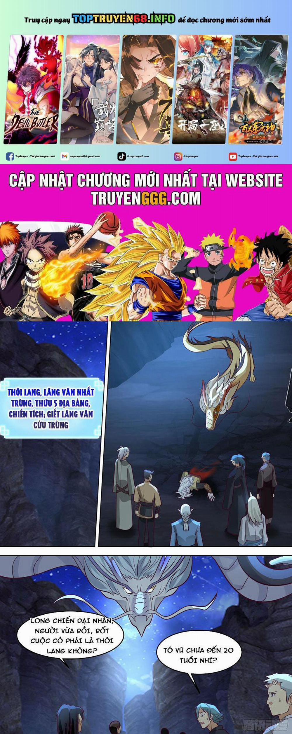 Vạn Tộc Chi Kiếp 553 trang 0