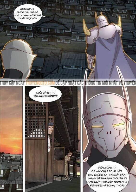 Vạn Tộc Chi Kiếp 573 trang 1