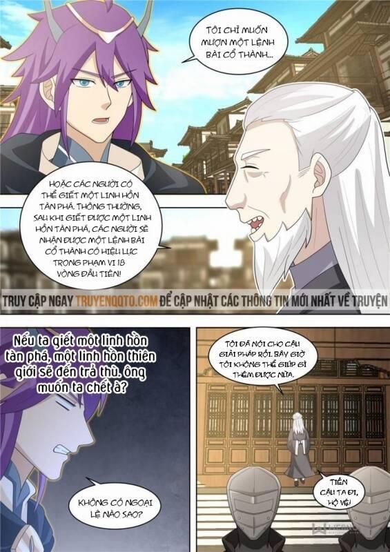 Vạn Tộc Chi Kiếp 573 trang 11